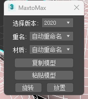 QQ浏览器截图20240817104920.png