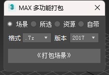 QQ浏览器截图20240817110301.png