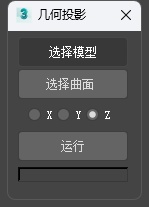 QQ浏览器截图20240817111049.png