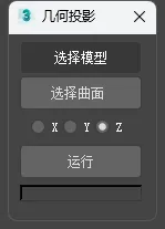 QQ浏览器截图20240817111049.png