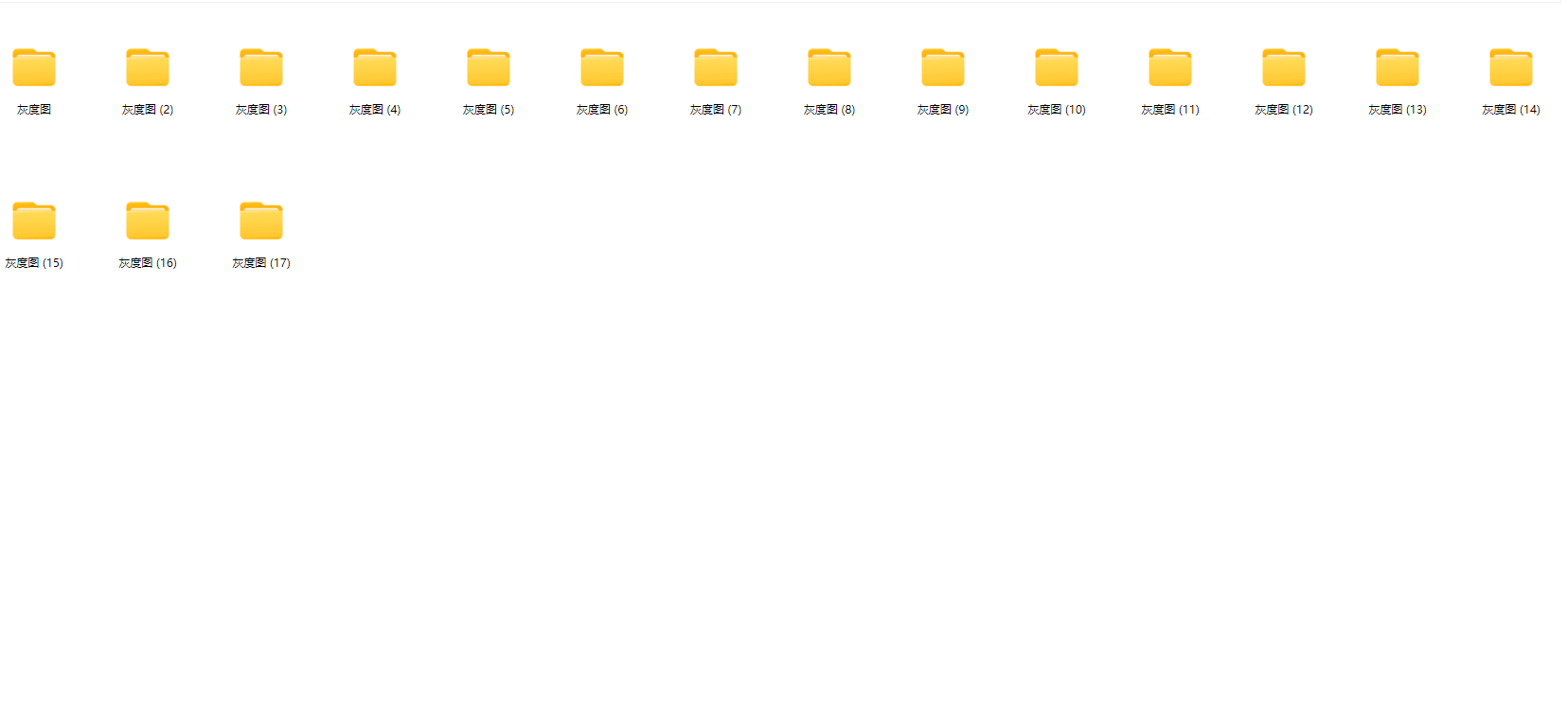 屏幕截图(6).png
