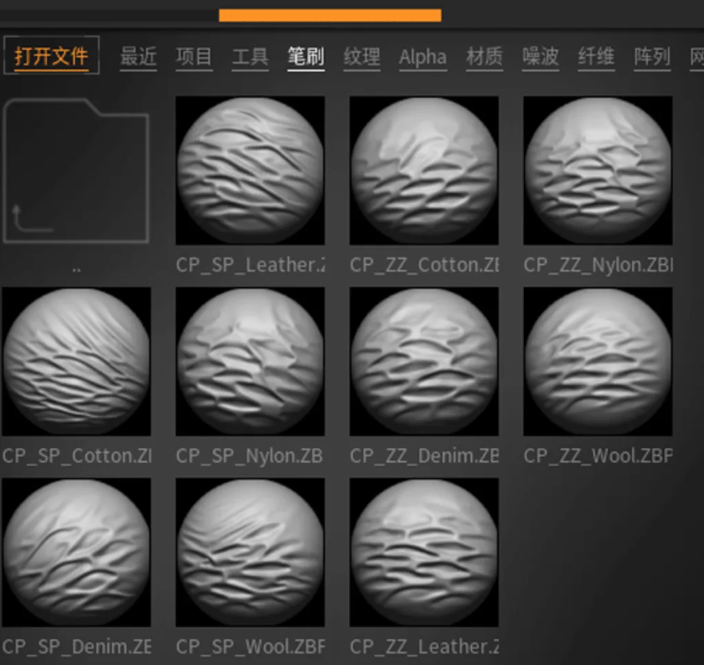 屏幕截图 2025-03-26 131659.png