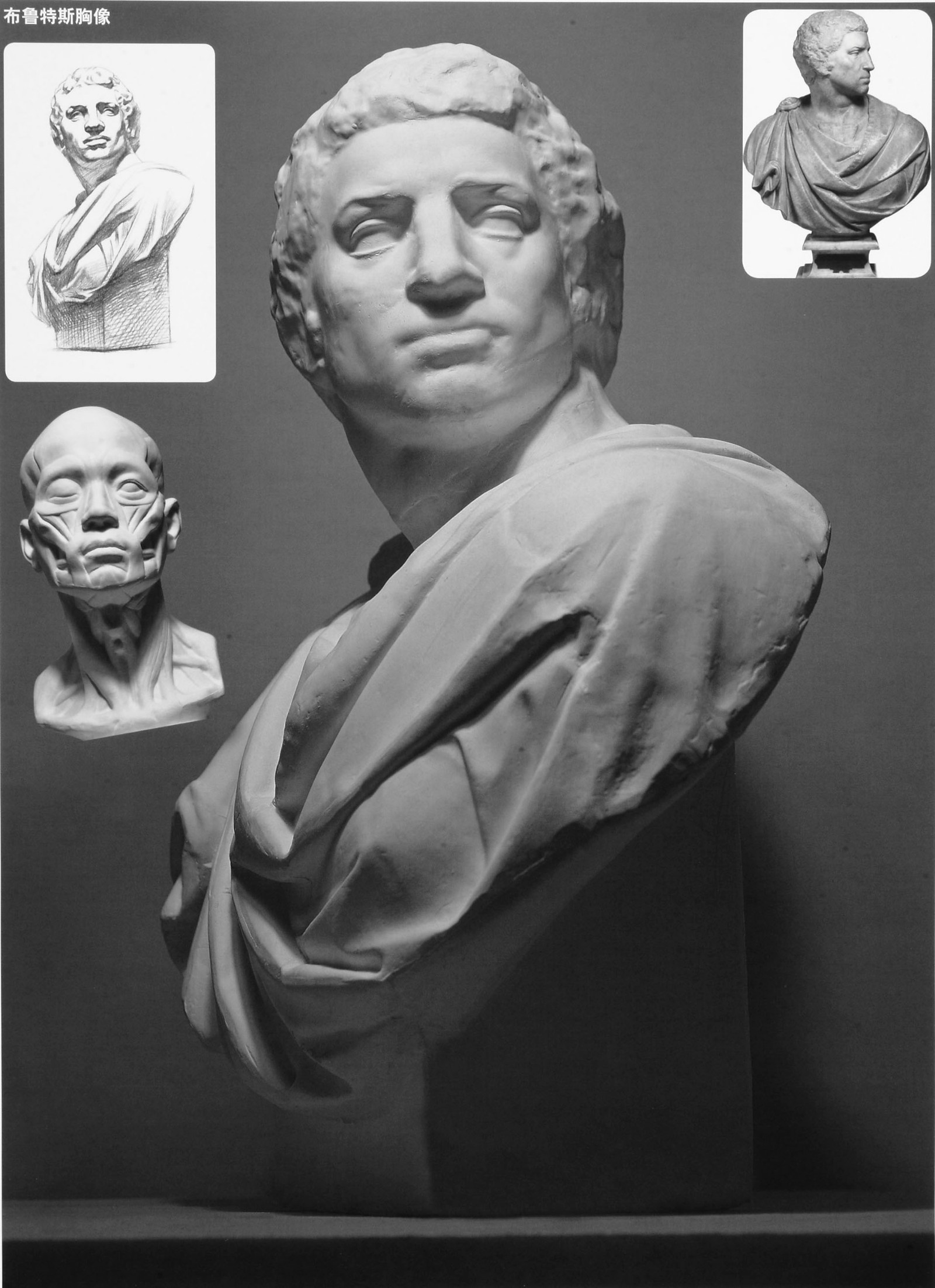 5石膏头像胸像.jpg