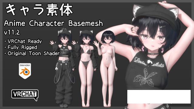 Anime-Character-Basemesh-v11.2.1.jpg