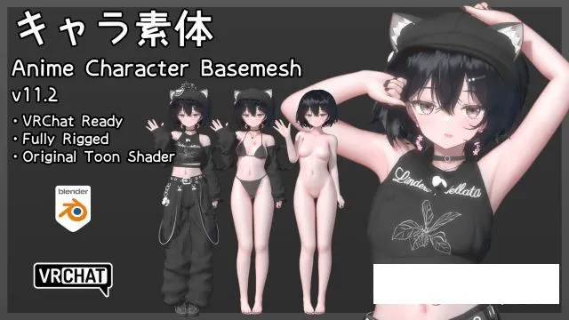 Anime-Character-Basemesh-v11.2.1.jpg